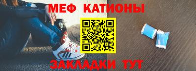 гашиш Камышлов