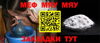 альфа пвп VHQ Изобильный