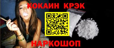 MDMA Ипатово
