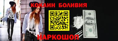 альфа пвп VHQ Изобильный