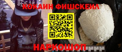 MDMA Ипатово