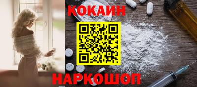 гашиш Камышлов