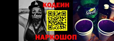 мефедрон Ирбит