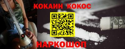 гидропоника Кандалакша