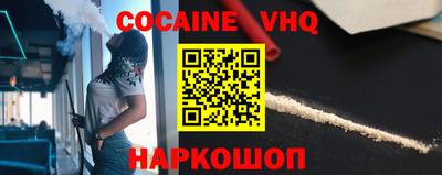 гашиш Камышлов