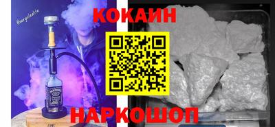 альфа пвп VHQ Изобильный