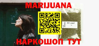 MDMA Ипатово