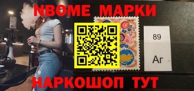 MDMA Ипатово