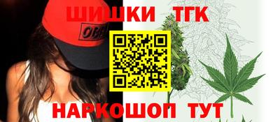 мефедрон Ирбит