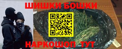 экстази Канаш
