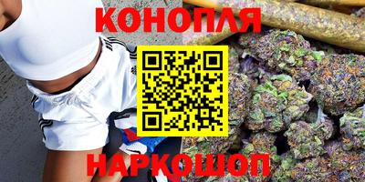 MDMA Ипатово