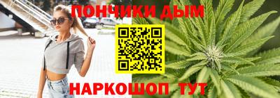 мефедрон Ирбит