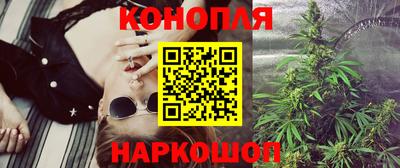 альфа пвп VHQ Изобильный
