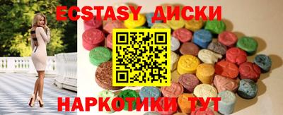 гидропоника Кандалакша