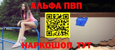 MDMA Ипатово