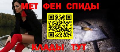 альфа пвп VHQ Изобильный