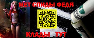 MDMA Ипатово
