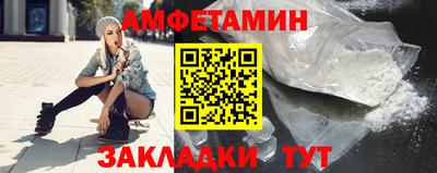 MDMA Ипатово