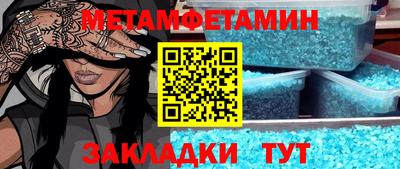 экстази Канаш