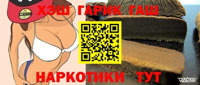 гидропоника Кандалакша