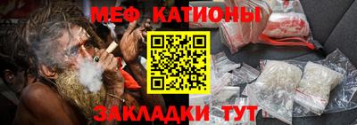 альфа пвп VHQ Изобильный