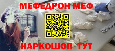 альфа пвп VHQ Изобильный